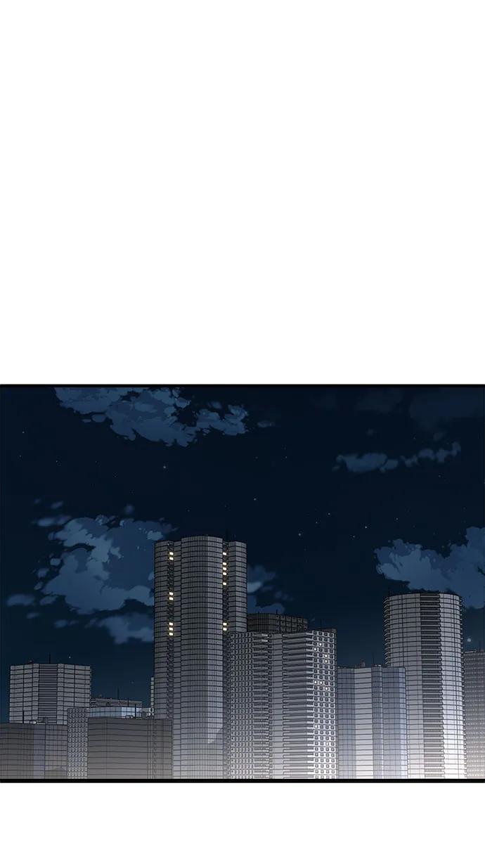 第58话9