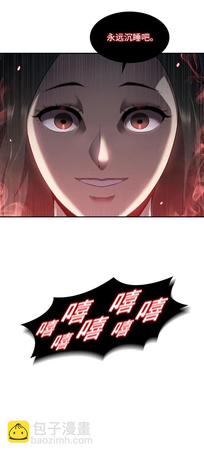 第59话15
