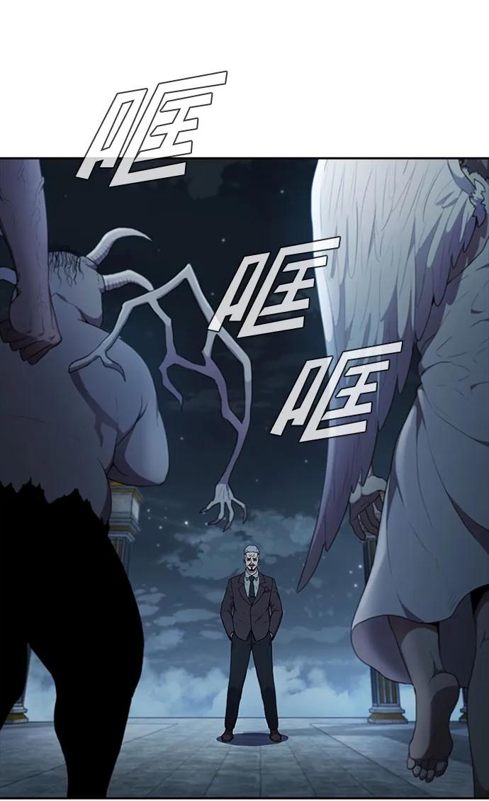 第59话19