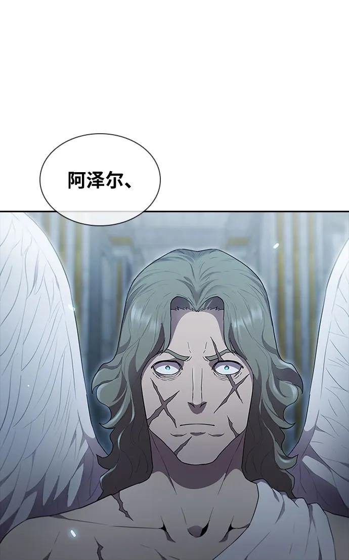 第59话20