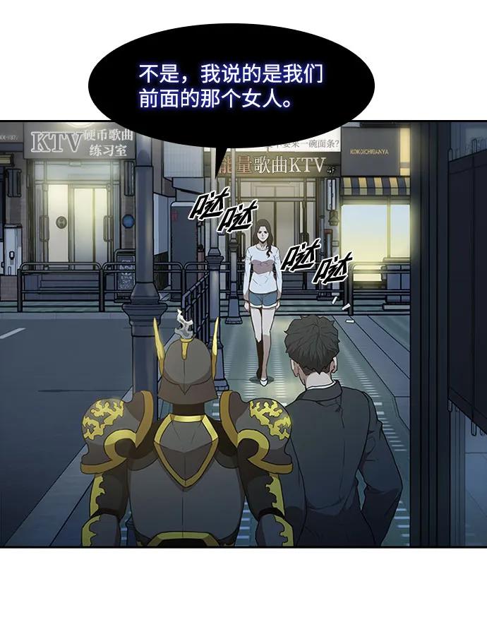 第59话33