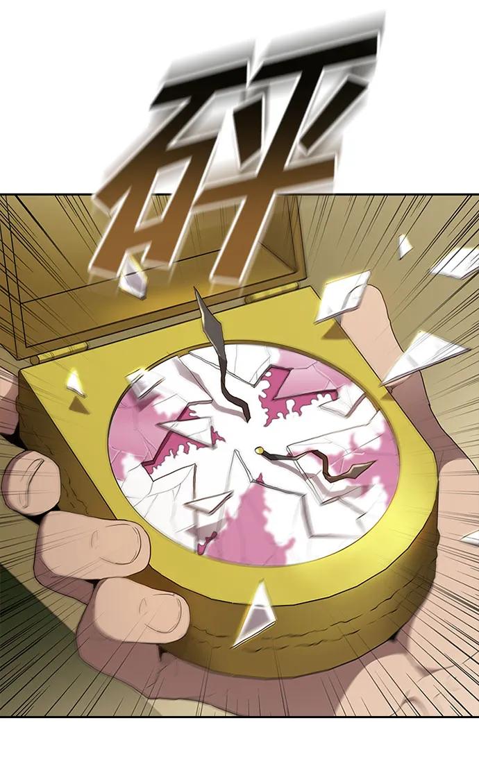 第59话5