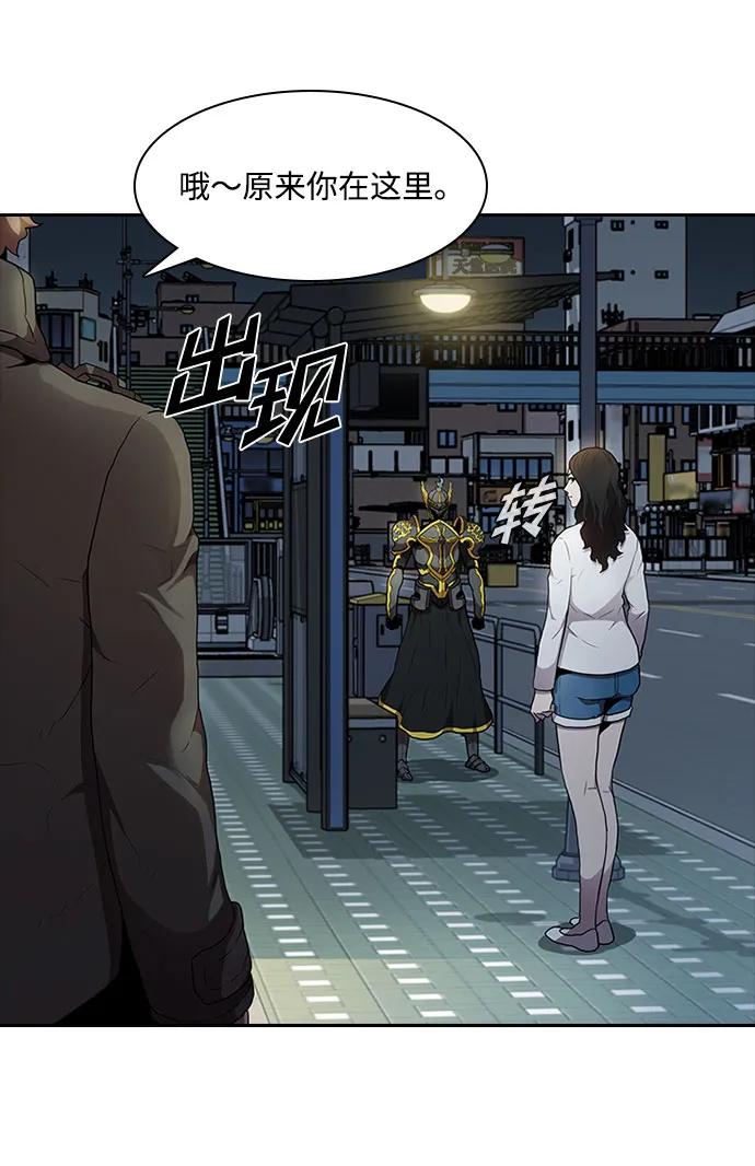 第59话63
