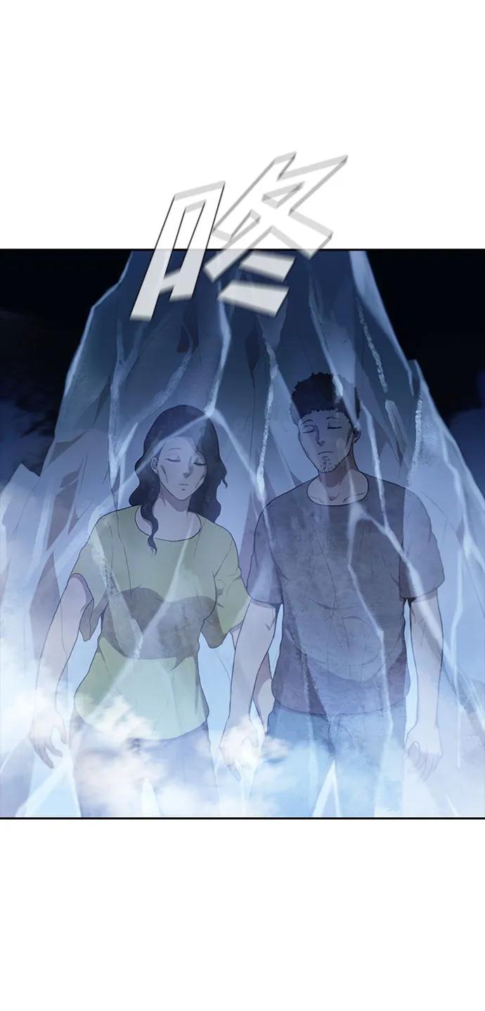 第59话69