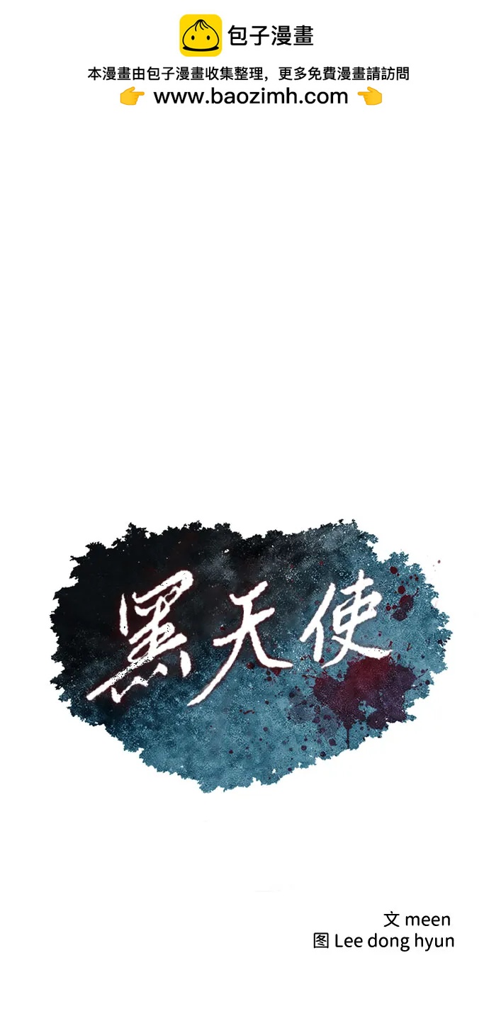 第60话1