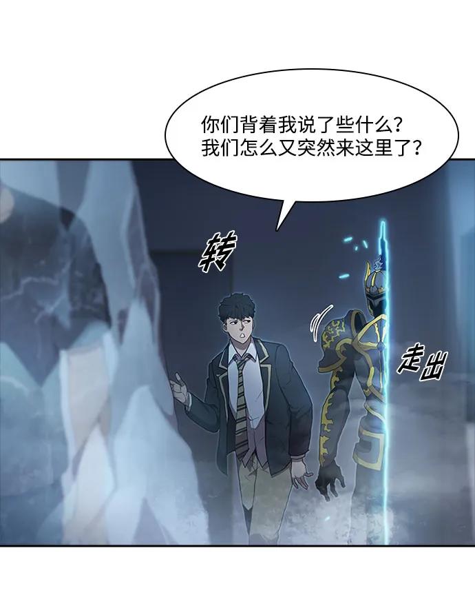 第60话19