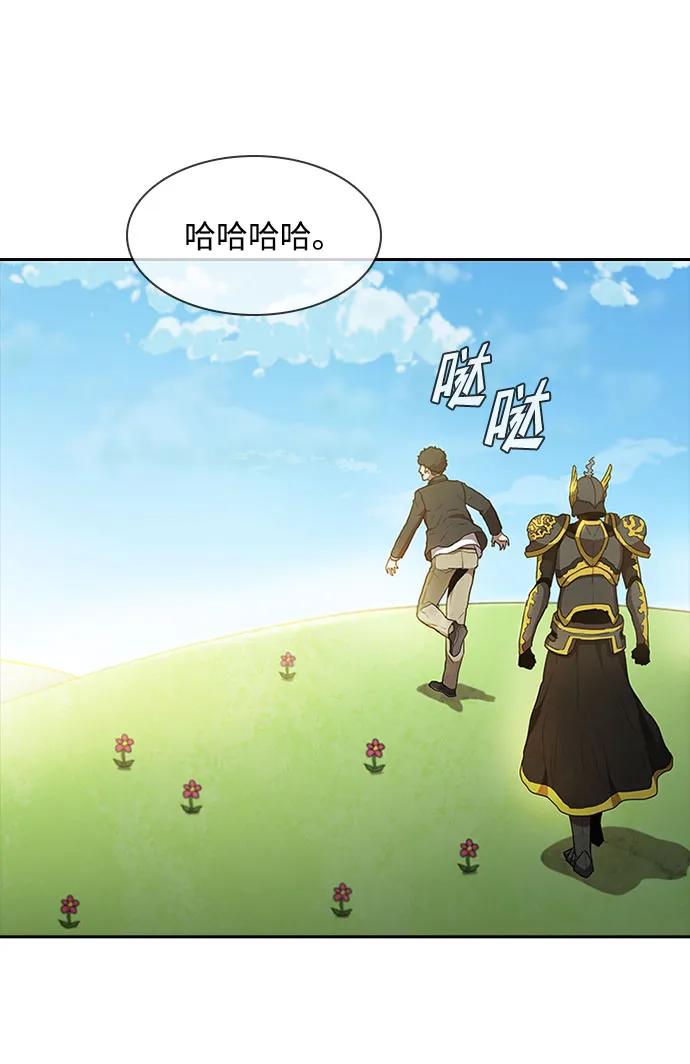 第60话28