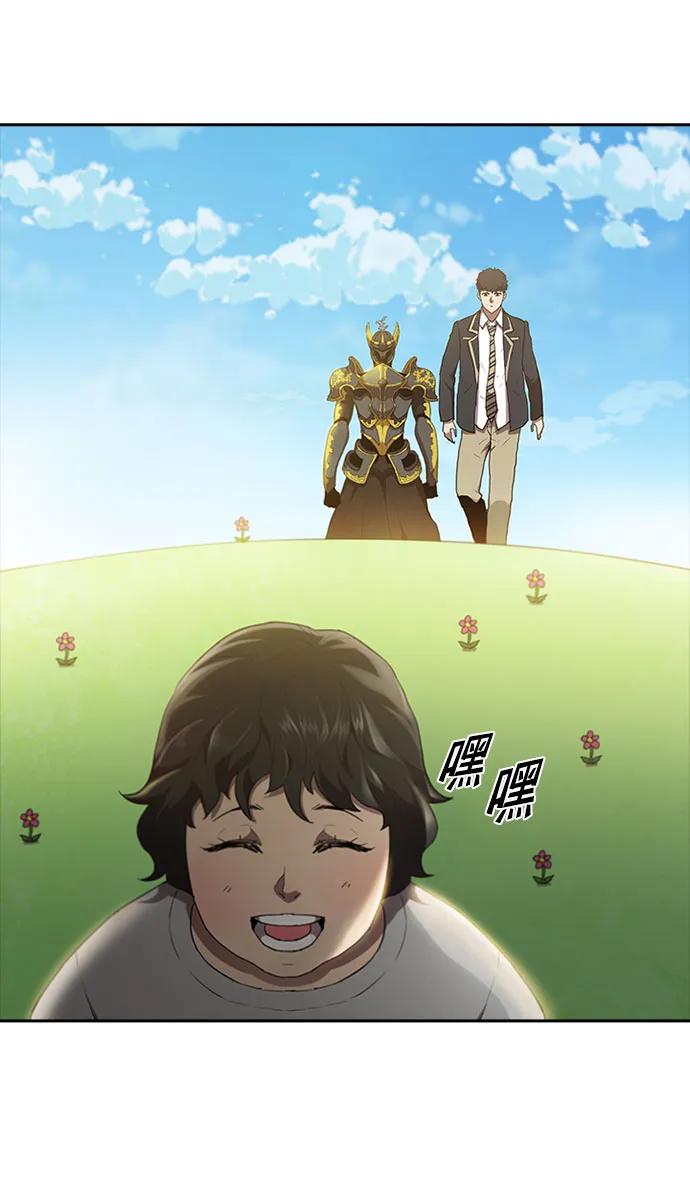 第60话29