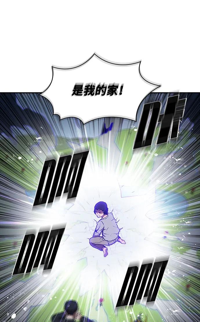 第60话34