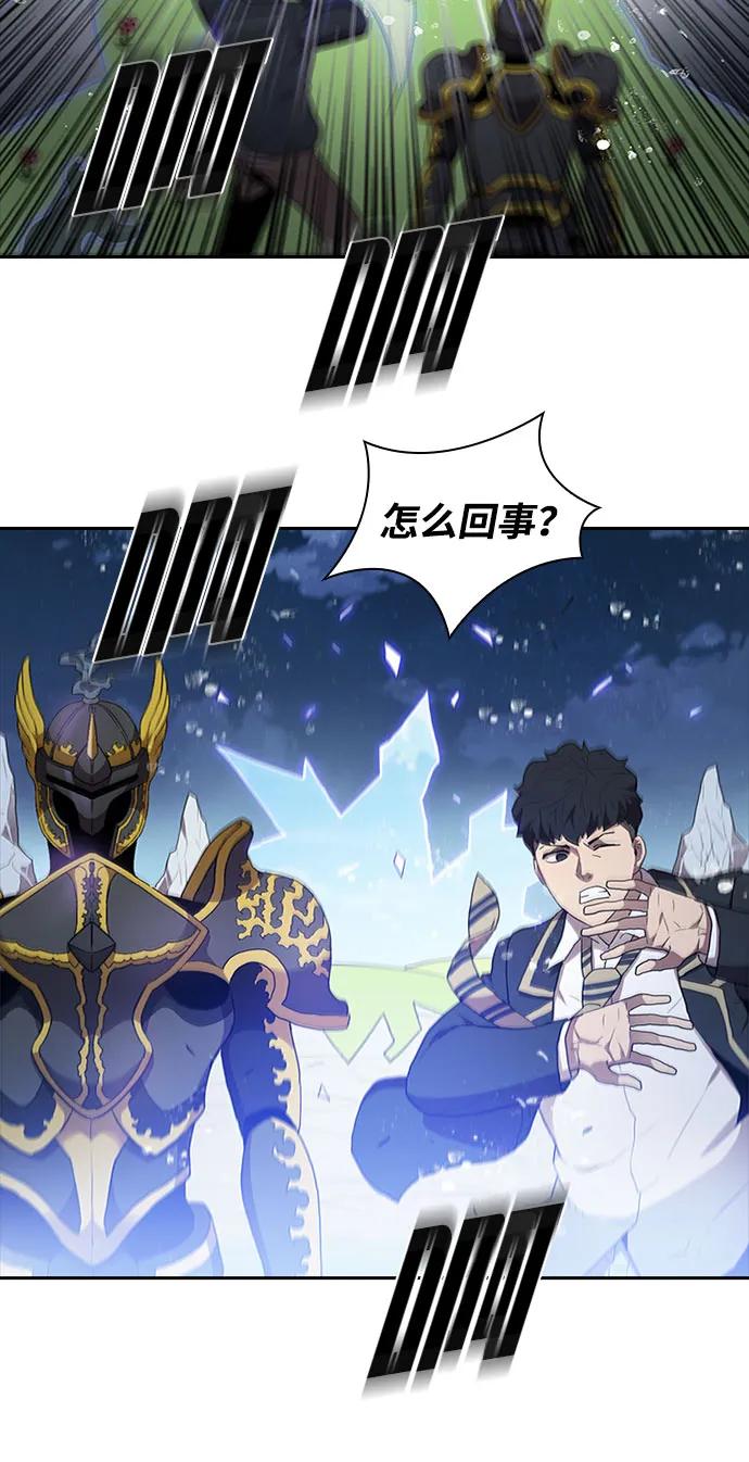 第60话35