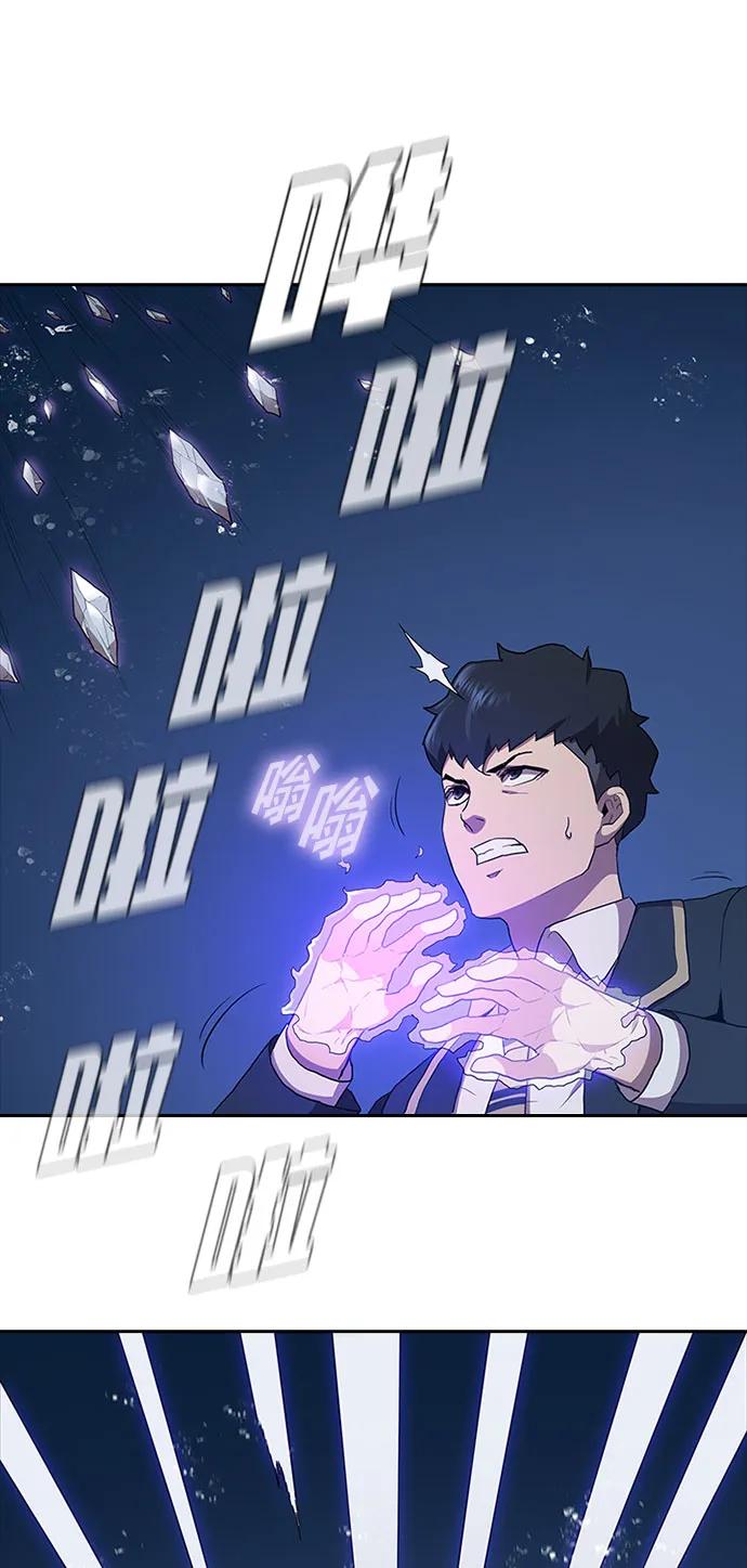 第60话36