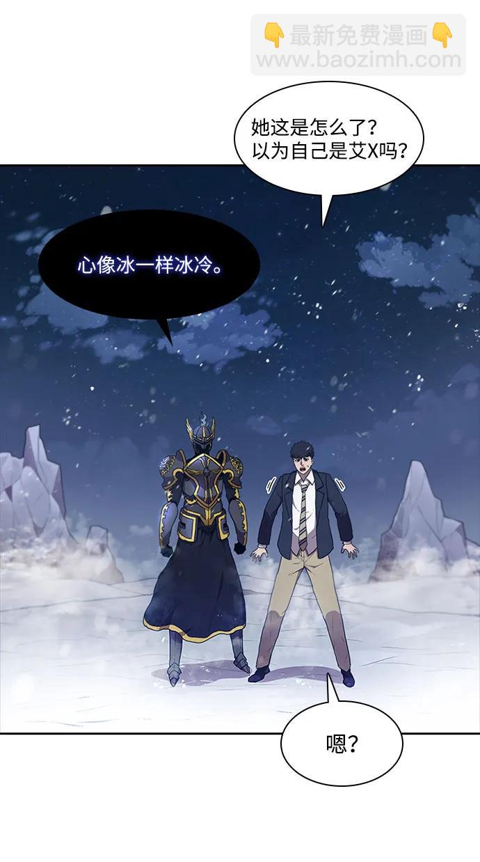 第60话39