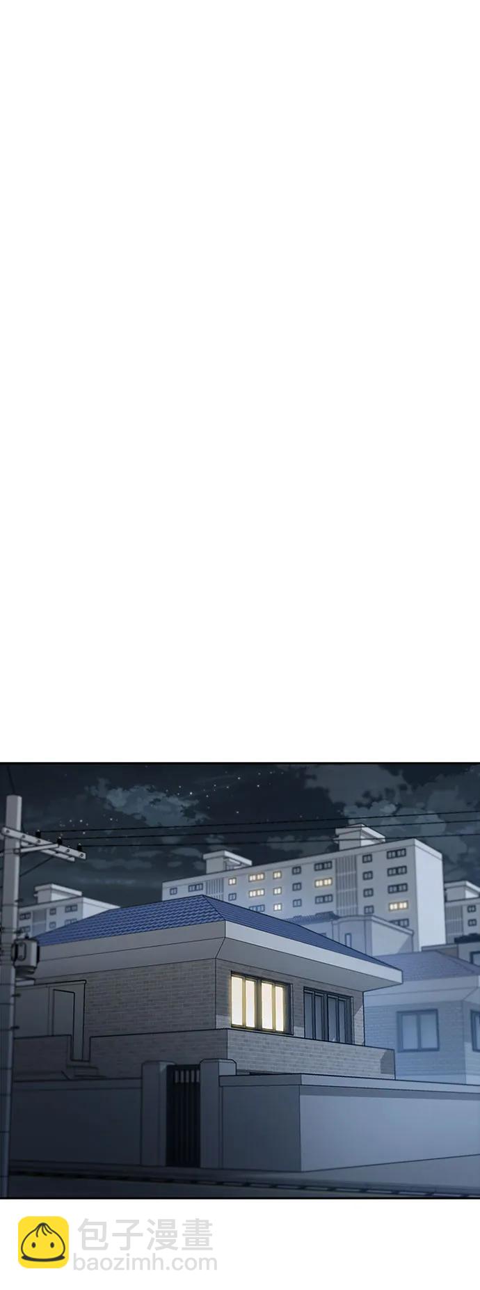 第60话41