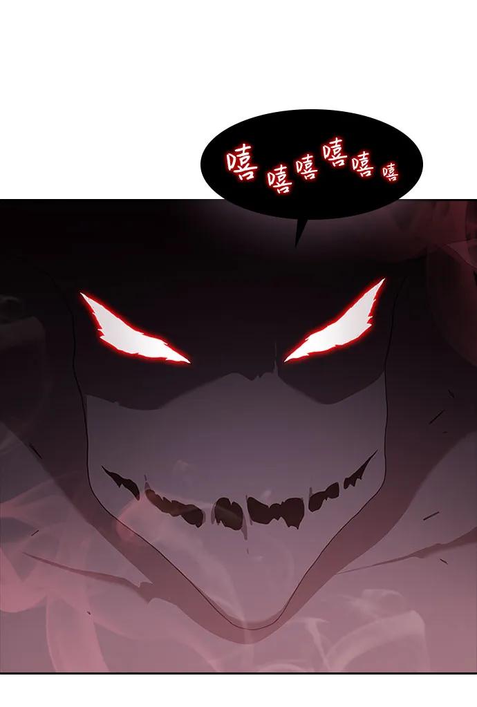 第60话48