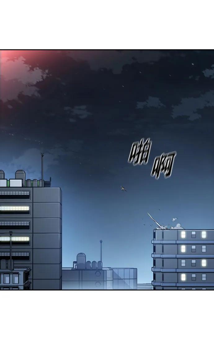 第60话5
