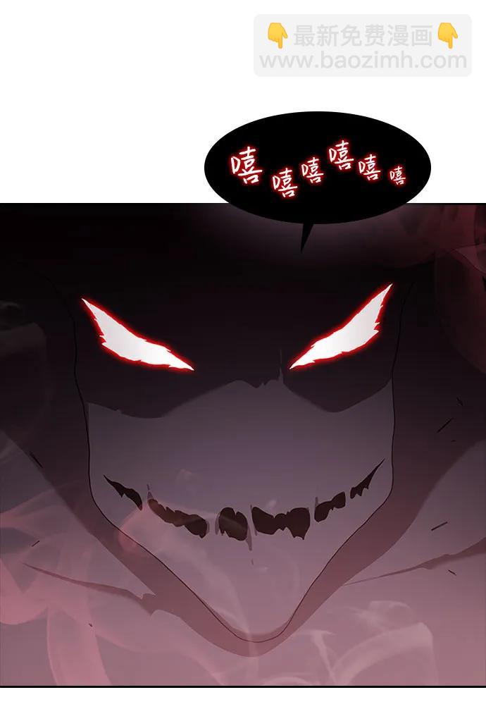 第60话52