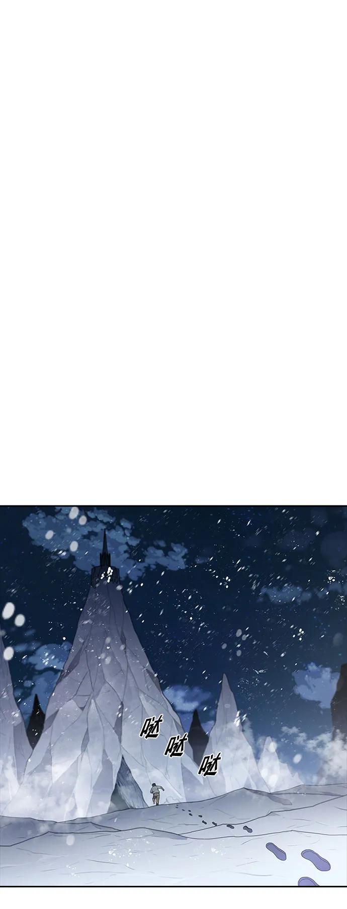 第60话57