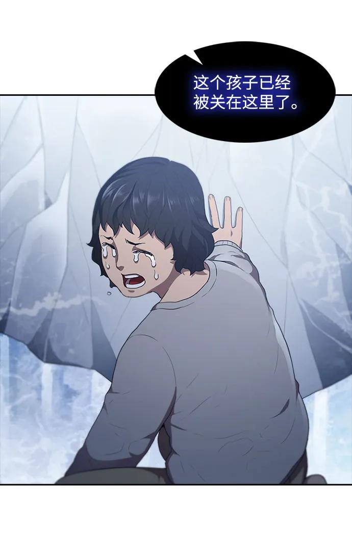第60话65