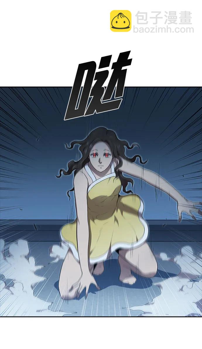 第60话7