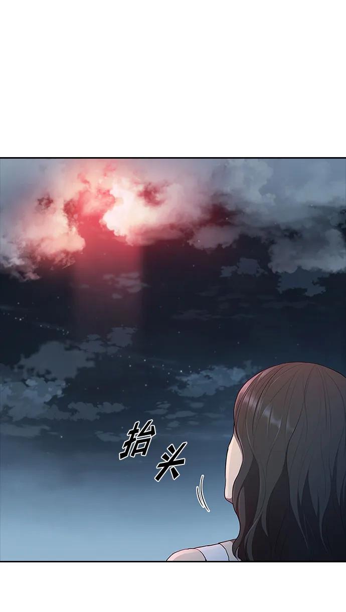 第60话8