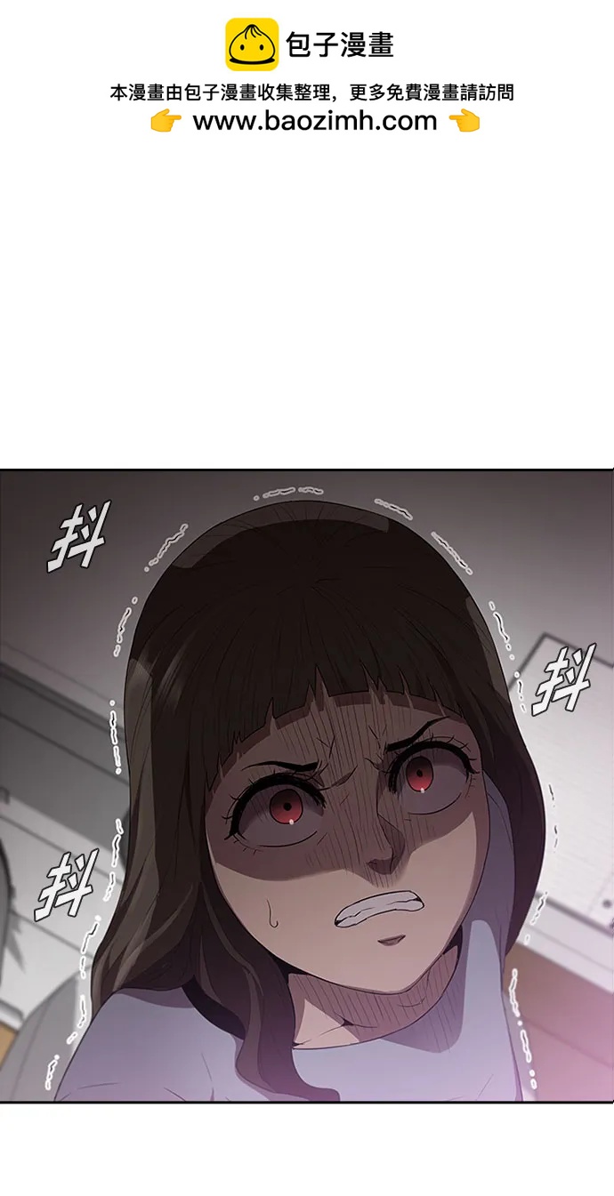 第61话1