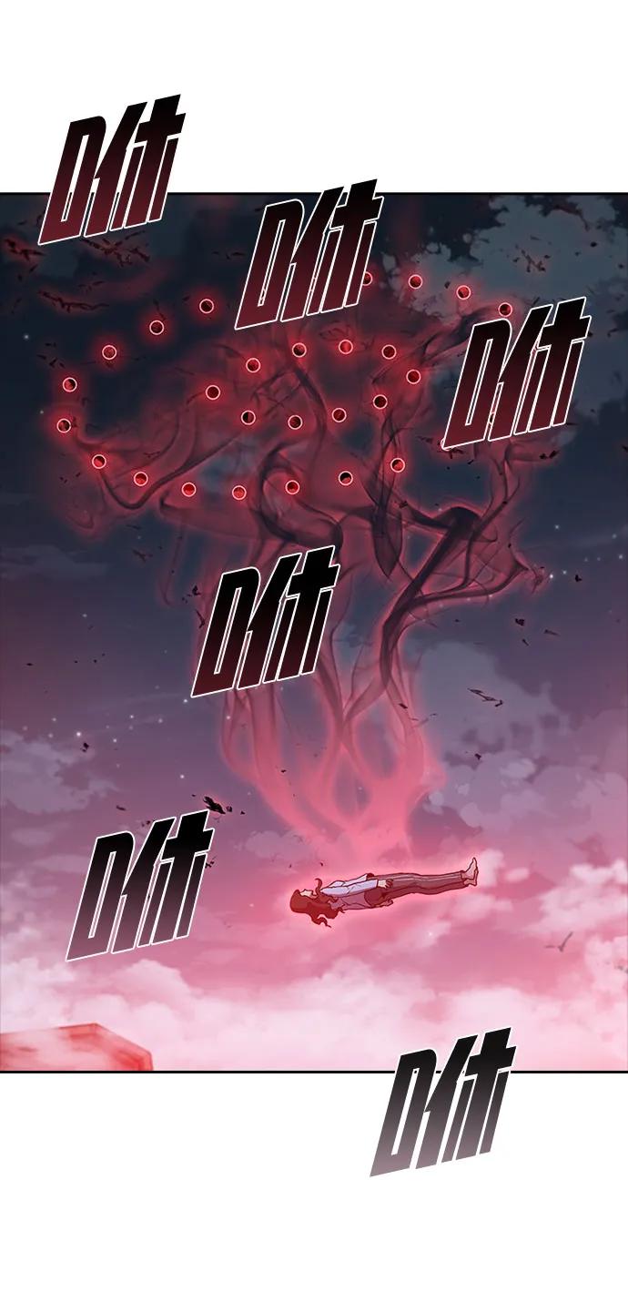 第61话11
