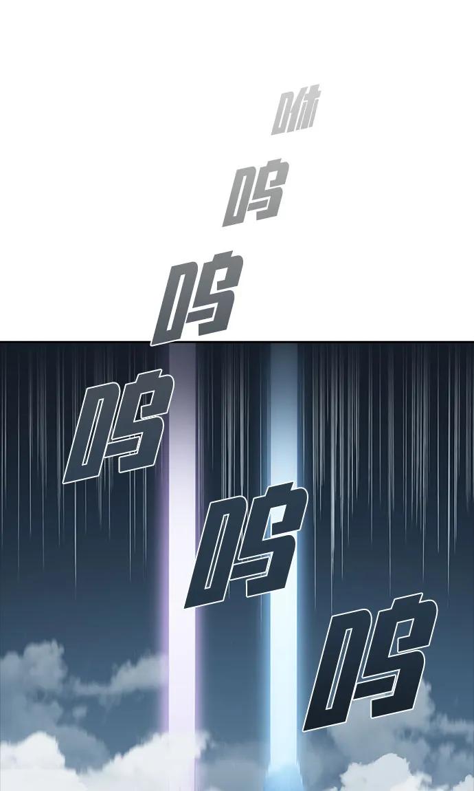 第61话14
