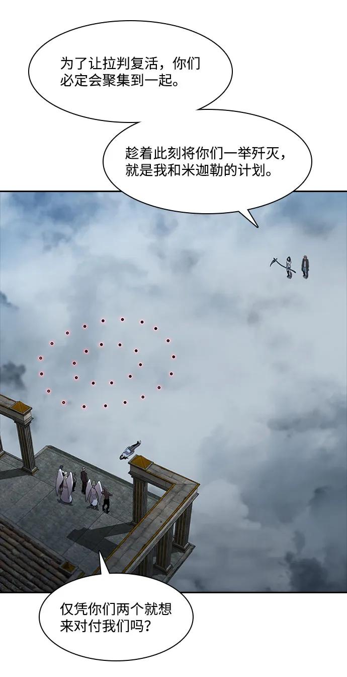 第61话22