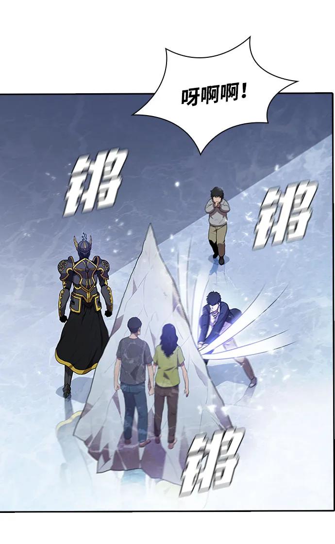 第61话30