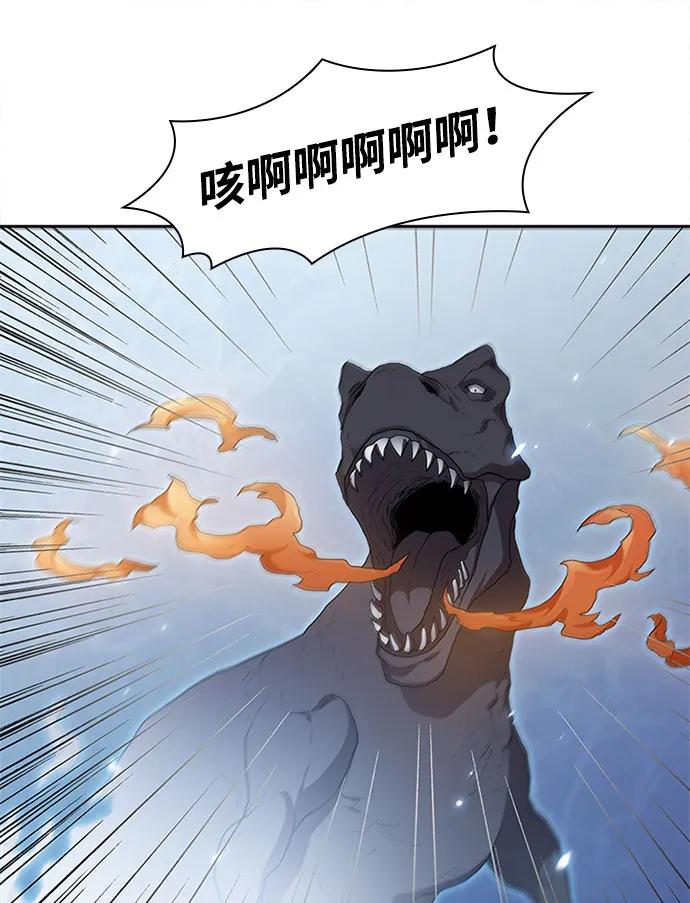 第61话34