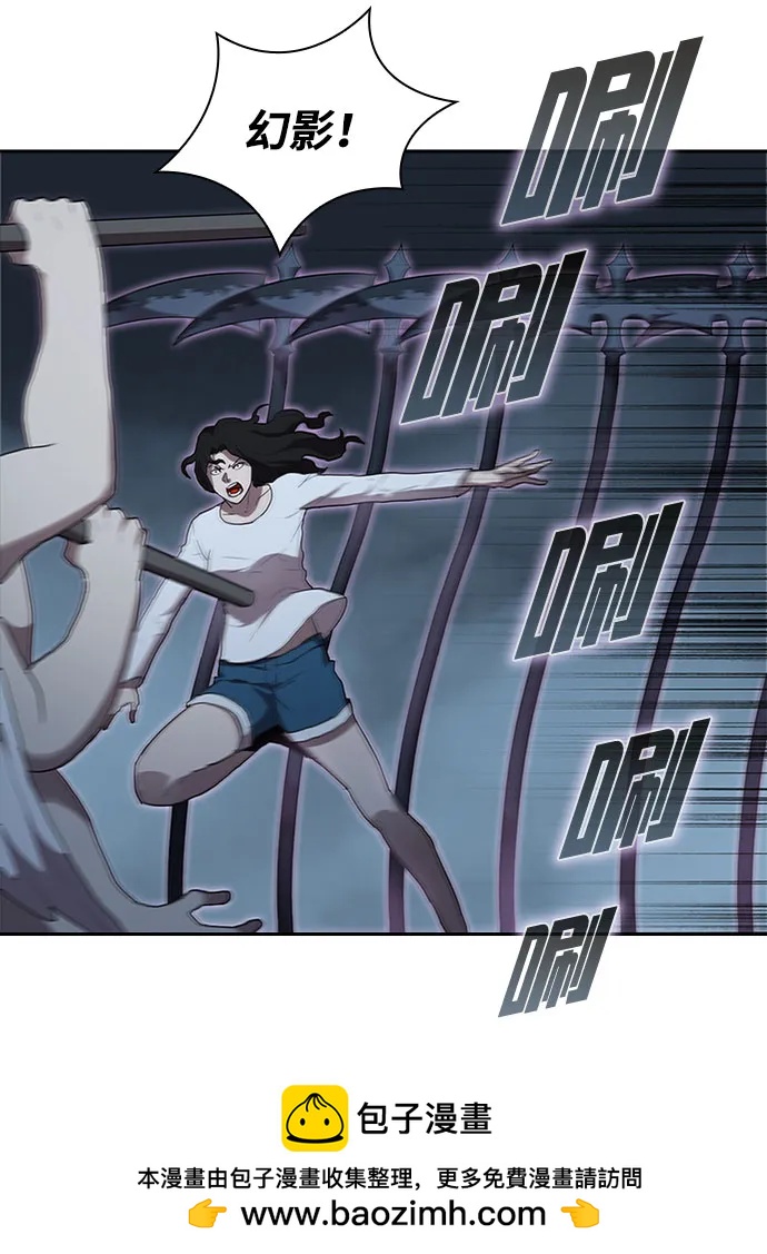 第61话49