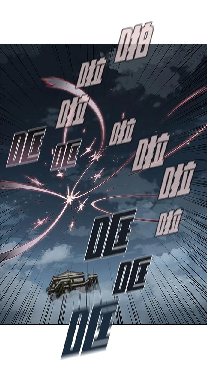 第61话50