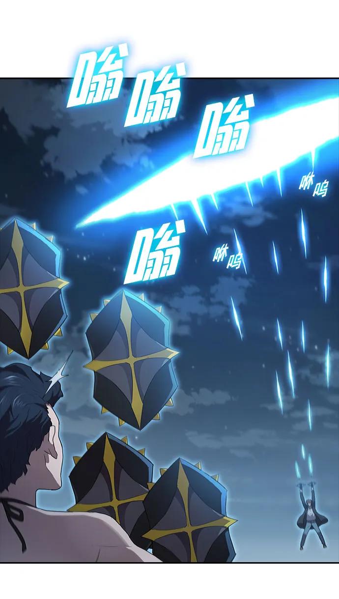 第61话59