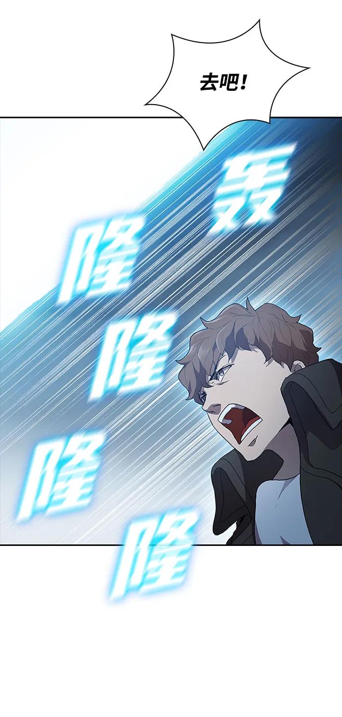 第61话60