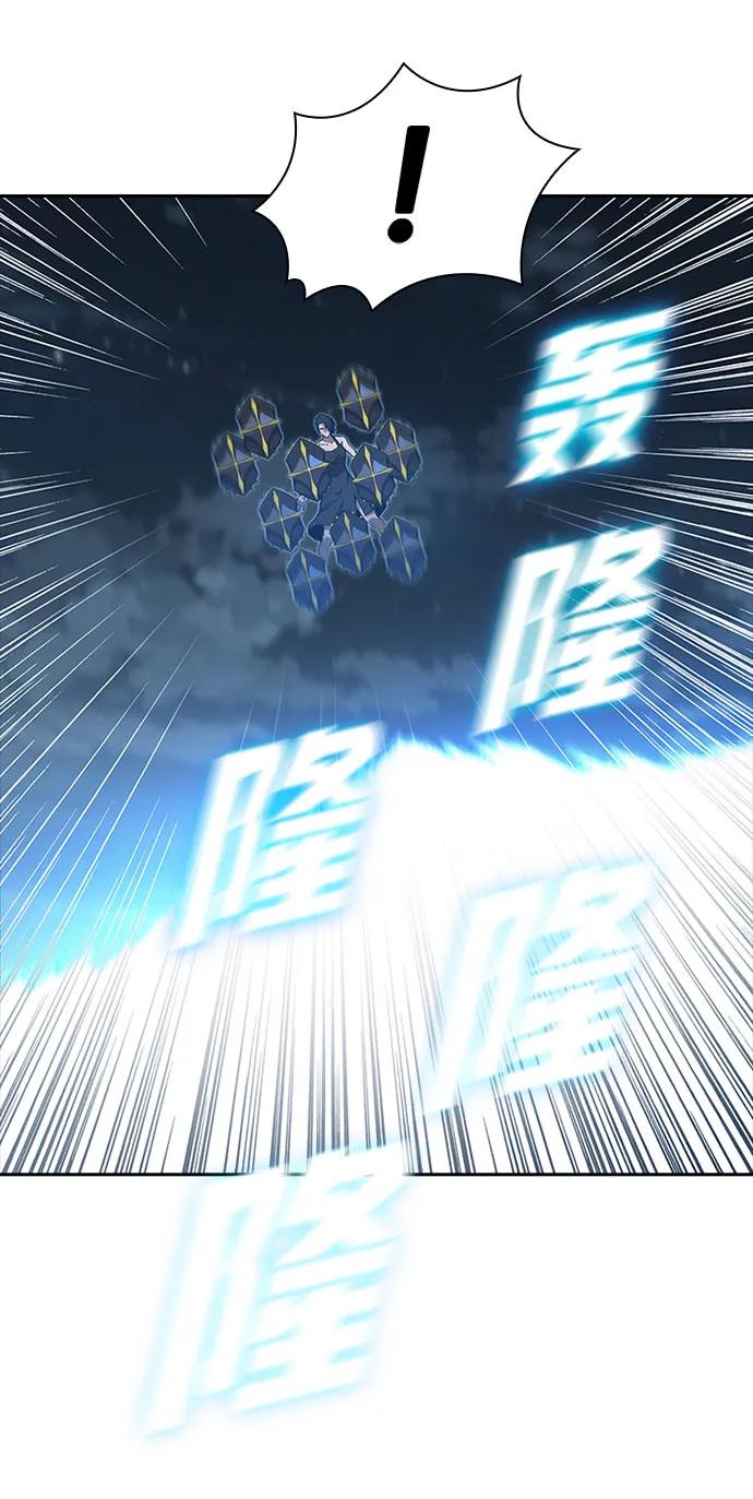 第61话61