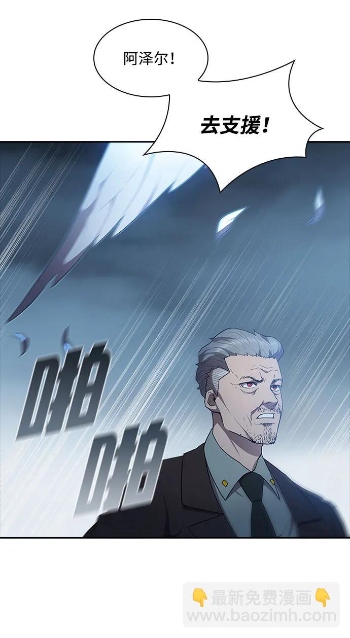第61话62