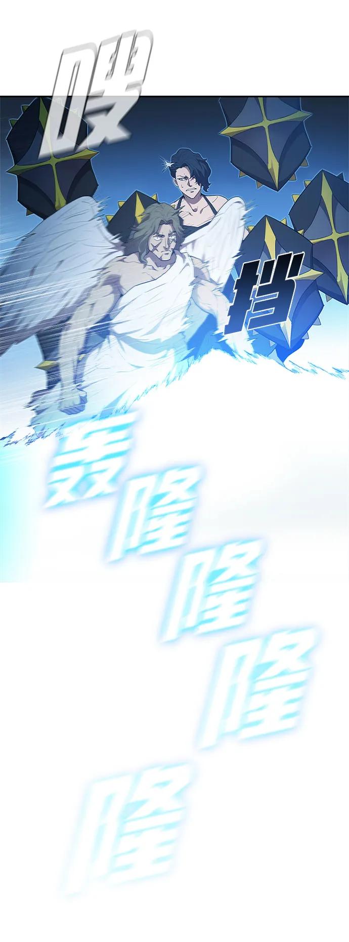 第61话63