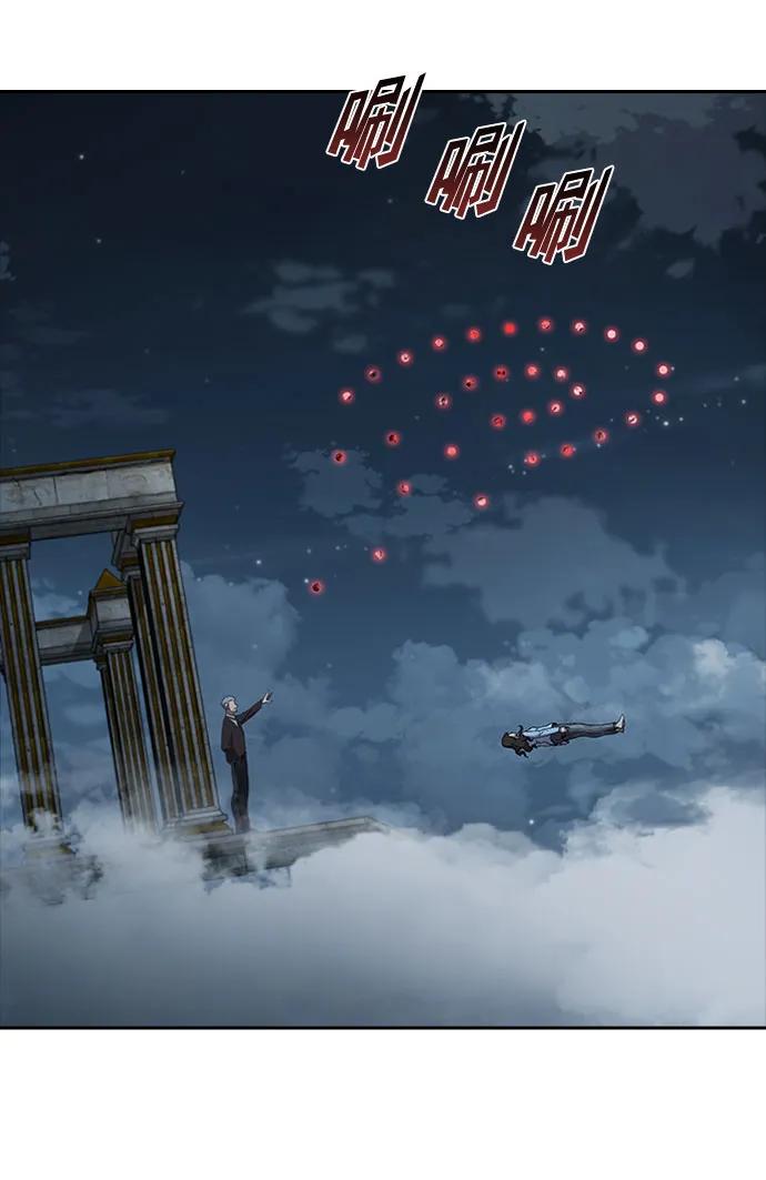 第61话9
