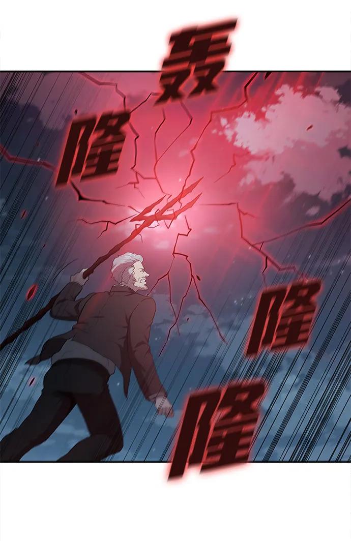 第62话12