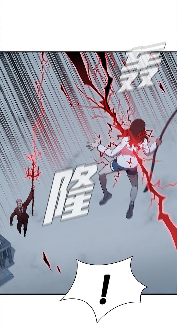 第62话14
