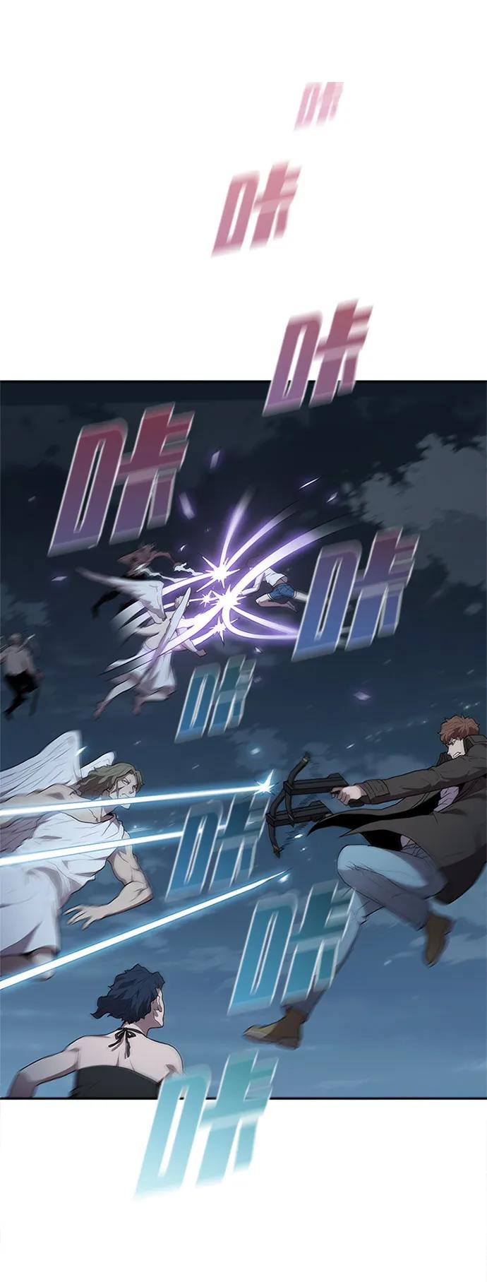 第62话2