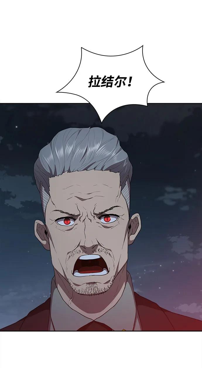 第62话24