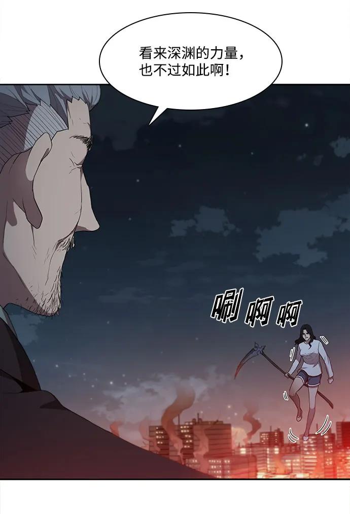 第62话25
