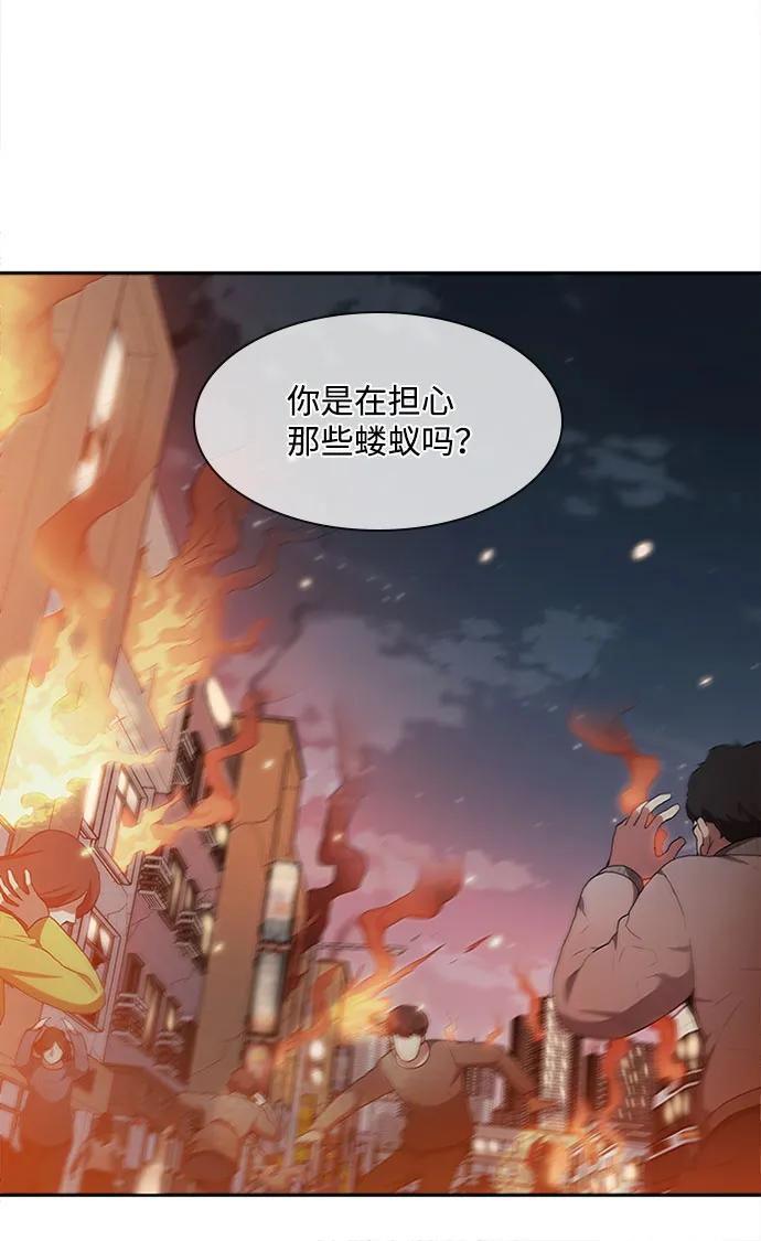 第62话28