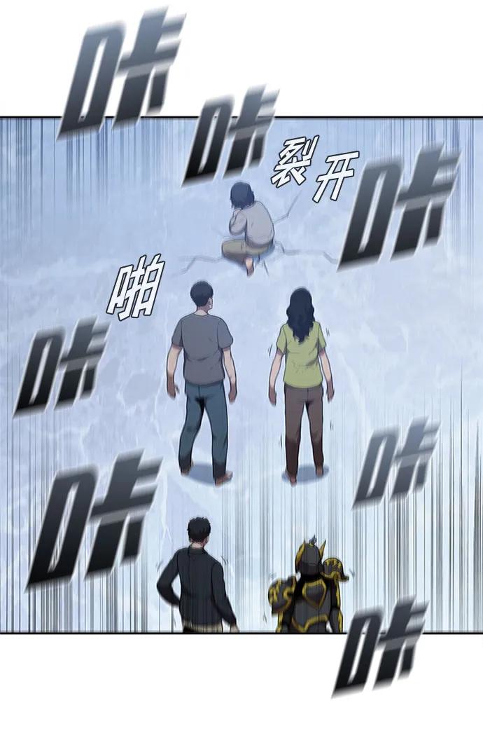 第62话39