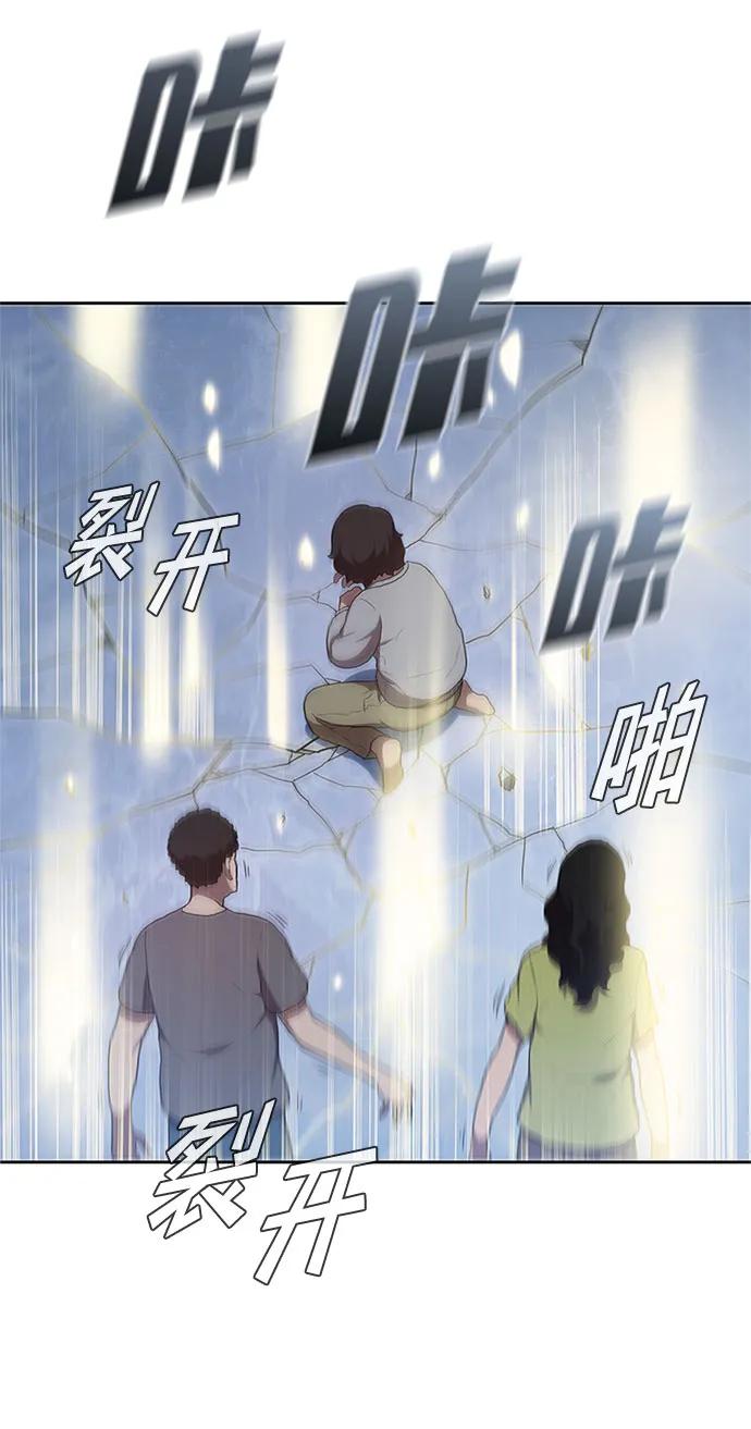 第62话40