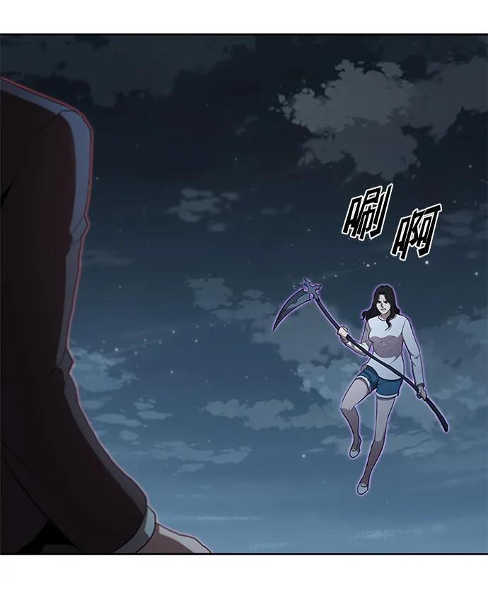 第62话59