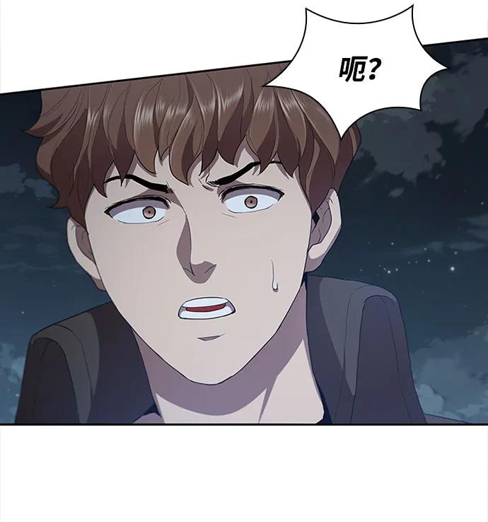 第62话72