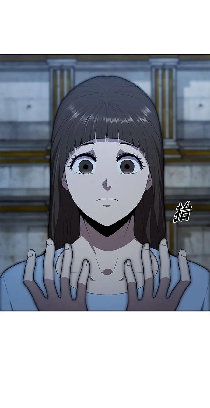 第63话10