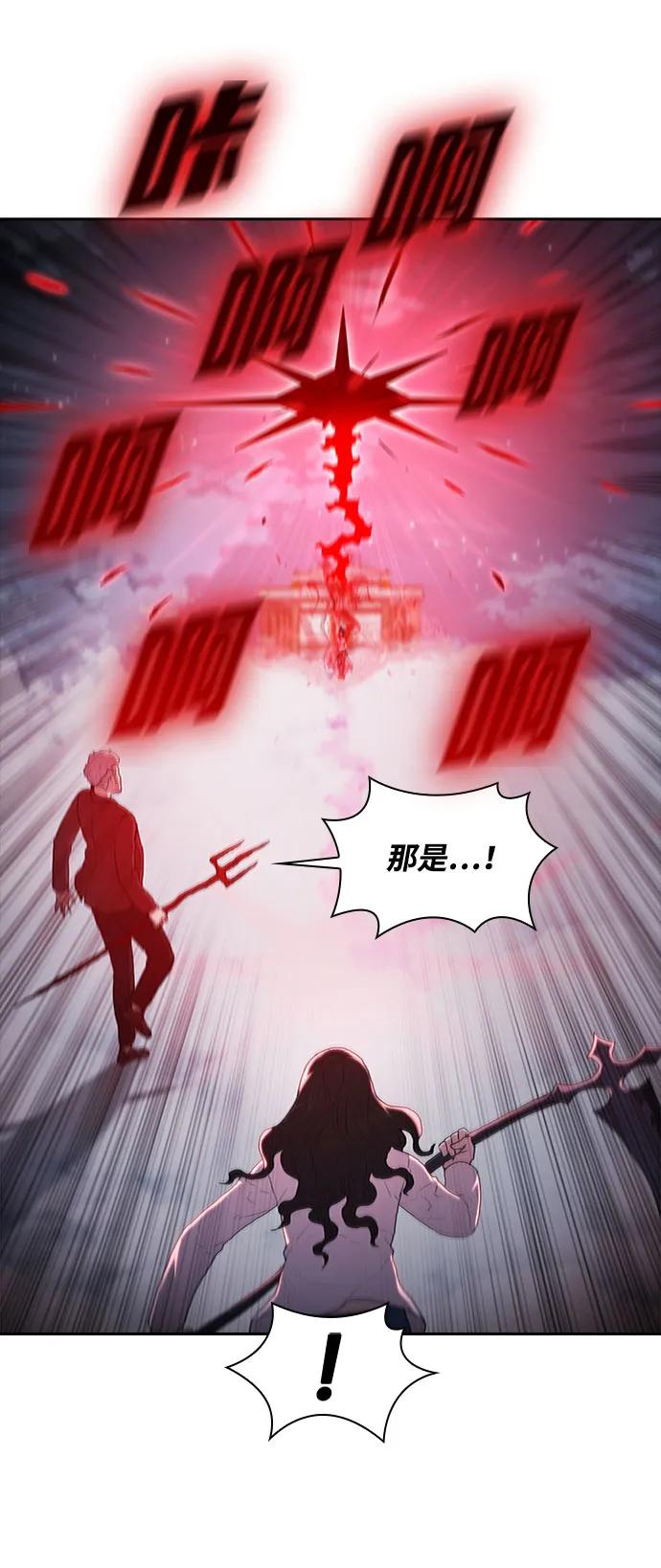 第63话15